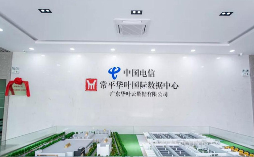 http://www.curryhqy.cn/images/case/39_1688630581097060.jpg