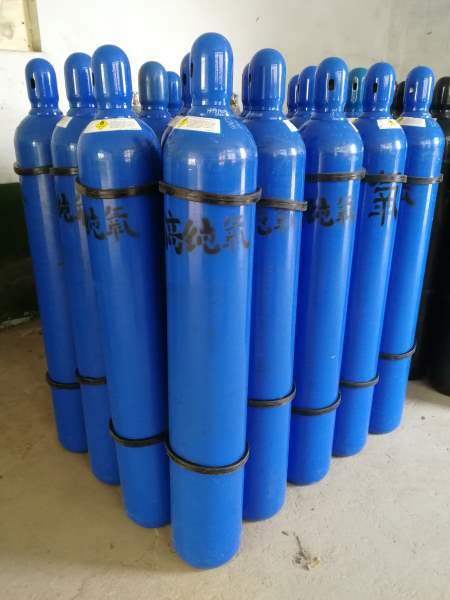 高純氧氣